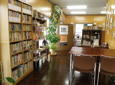 おおた・まちじゅう図書館